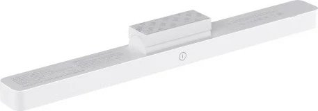 Llampë tavoline magnetike Xiaomi 58221, LED, me bateri, e bardhë