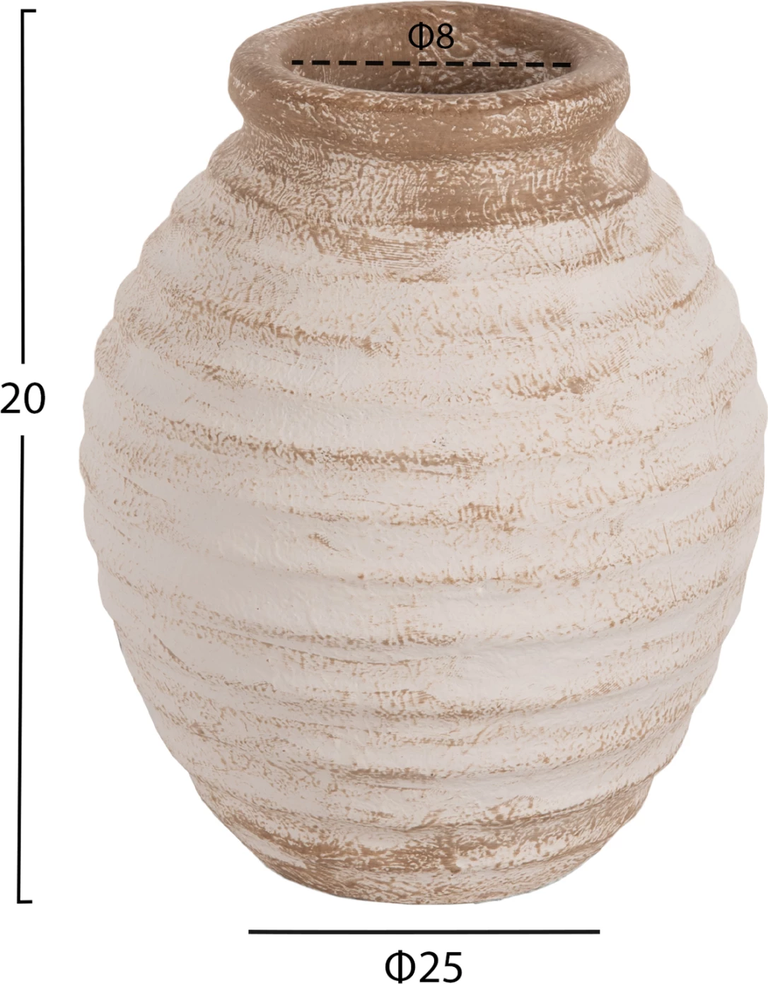 Vazo dekorative PYDNA, ngjyrë e bardhë-bezhë antike, Φ20x25H cm