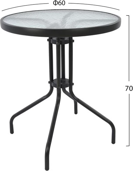 Set kopshti tavolinë Lima & karrige Laura FH10467, 3 pjesë, hiri