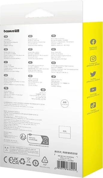 Kabllo Baseus Unbreakable USB A në iP, 1 m, 5V-2.4A, E zezë