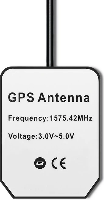 Antenë GPS Qoltec 57038, 28dBi, e jashtme, e zezë