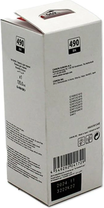 Shishe boje rimbushëse, Canon, GI-490 PGBK (0663C001), 130 ml, e zezë