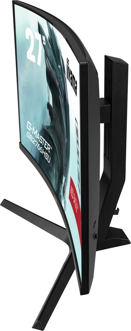 Monitor iiyama G-MASTER GB2766HSU-B1, 27", Full HD, i zi