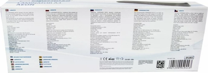 Plastifikues Esperanza EFL003, 250 mm, i zi