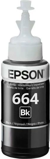 patron bojë printeri, Epson, T6641 (C13T66414A), 66-75 ml, e zezë