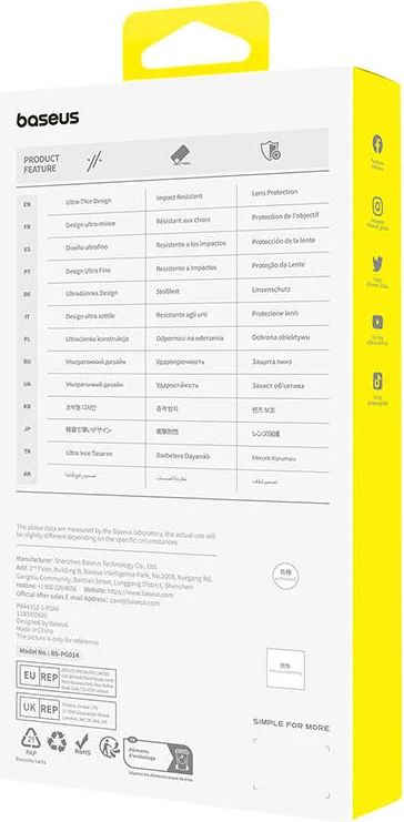 Mbështjellës magnetik për celular Baseus CyberLoop Series, për iPhone 15 Pro Max, i zi