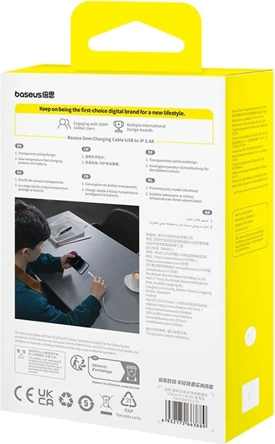 Kabllo Baseus Gem USB në IP, 2.4A, 2 m, Blu