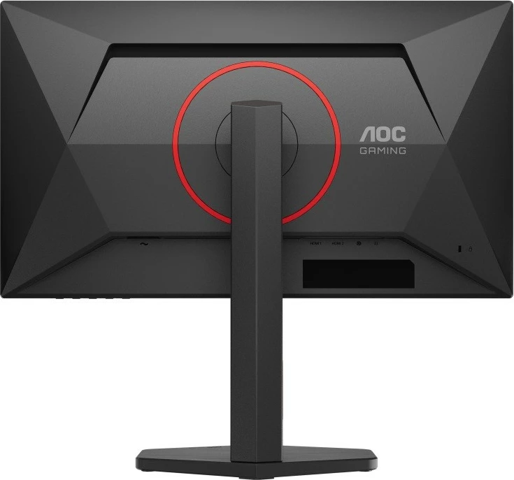 Monitor gaming AOC Q25G4SR, 24.5 inç, Fast IPS, 300Hz, QHD, i zi
