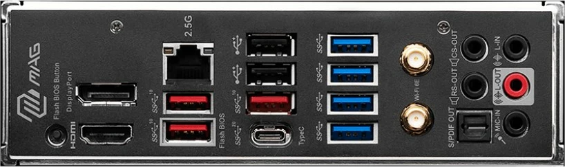 Pllakë amë MSI MAG B650 Tomahawk WIFI, Socket AM5, ATX