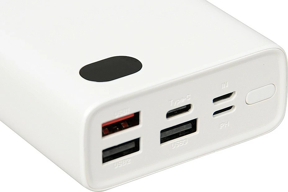 Powerbank iBOX PB20, 20,000 mAh, e bardhë