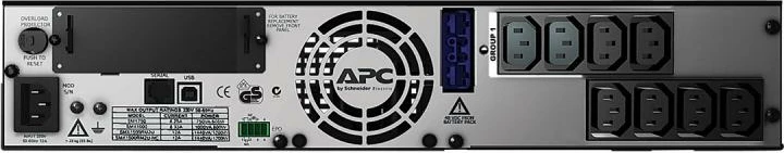 UPS, APC, Smart-UPS X 750 LCD SMX750I, 600–950 W, autonomi 10–23 min, USB, zi