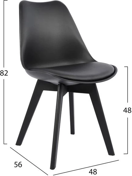 Karrige Vegas FH0033.32 polipropilenë-PU-e zezë 47,5x55x82 cm, set prej 4 copë