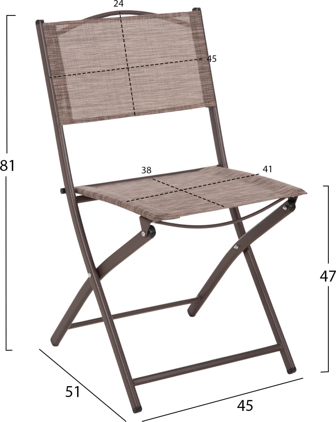 Set kopshti tavolinë & karrige të palosshme Figo FH21036, 3 pjesë, të kafta