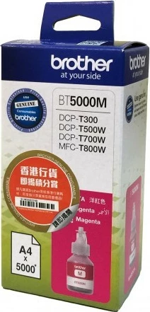 Toner Brother BT5000M, magenta, për DCP-T300/DCP-T500W/DCP-T700W/MFC-T800W
