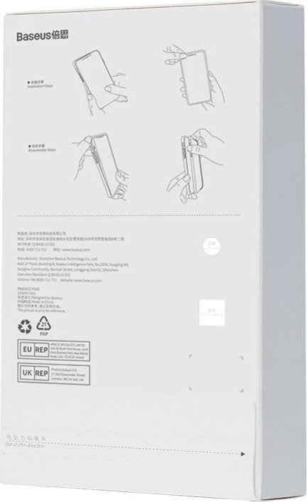Mbështjellës dhe xham i temperuar Baseus Corning për iPhone 14 Plus, transparent, set