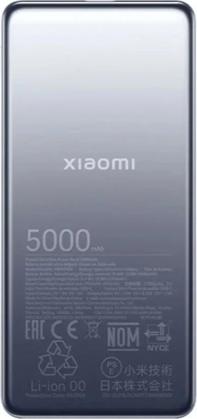 Power bank Xiaomi Ultra Slim 5000mAh, gri