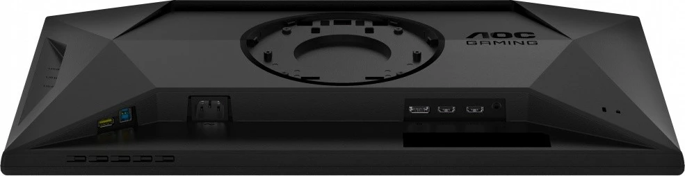 Monitor AOC 25G4SXU, 24.5", Fast IPS, 310Hz, FHD, i zi