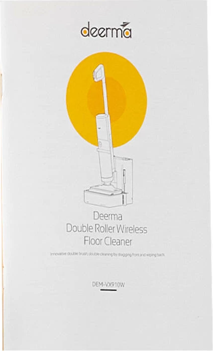 Fshesë elektrike Deerma DX700 PRO, dore dhe vertikale, 650W, 0.8L, e zezë