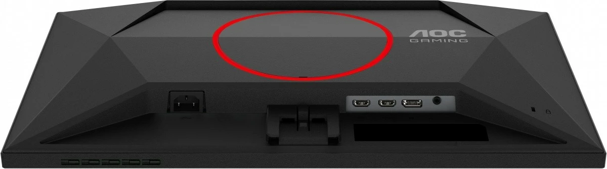 Monitor gaming AOC 25G4SRE, 24.5", Fast IPS, 300Hz, FHD, i zi