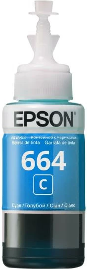 Shishe bojë printeri, Epson T6642 (C13T66424A) 70 ml, cyan