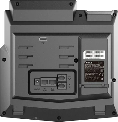 Telefon IP Fanvil X5U, Celular, i zi, me kabllo, Desk/Wall, 16 linja, 2000 hyrje