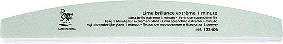Limer për thonj Peggy Sage 1-Minute Supershine File 1 copë