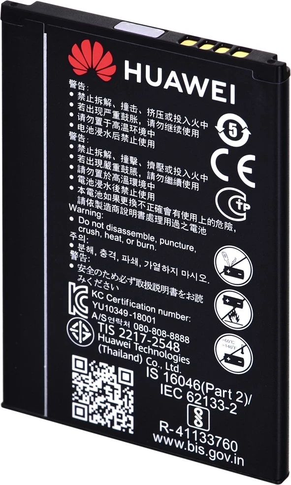 Ruter Huawei E5783-230a, i zi