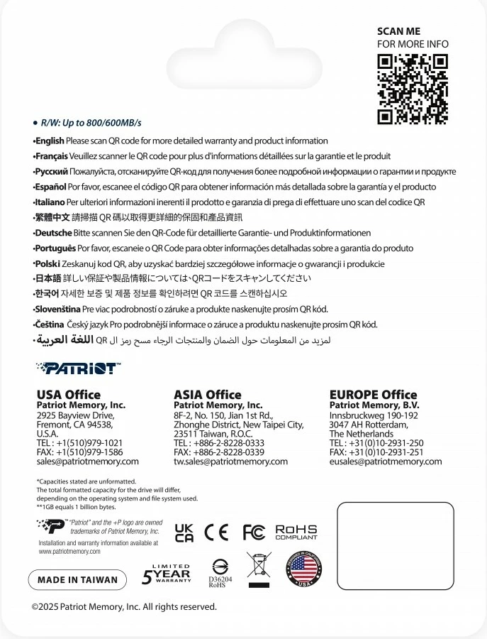 Kartelë memorie microSDXC Patriot EP Express 256GB, 800/600MB/s, e kuqe