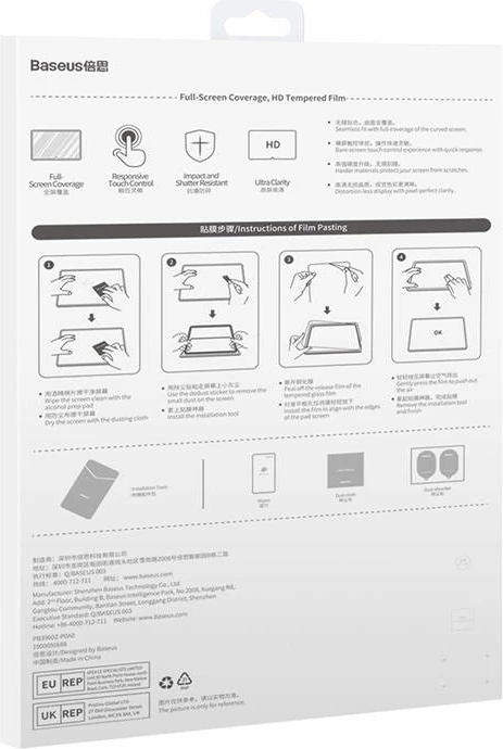 Xham i temperuar Baseus Crystal 0.3mm për Huawei MatePad Pro 12.6"