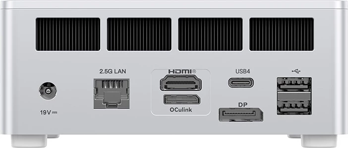 Kasë mini kompjuter Minis Forum UM870 Plus barebone, Ryzen 7 8745H, pa RAM/SSD, argjendtë