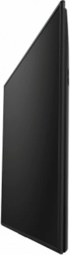 Ekran i madh Sony FW-75BZ35L, 75 inç, 4K Ultra HD, LCD, Wi-Fi, i zi