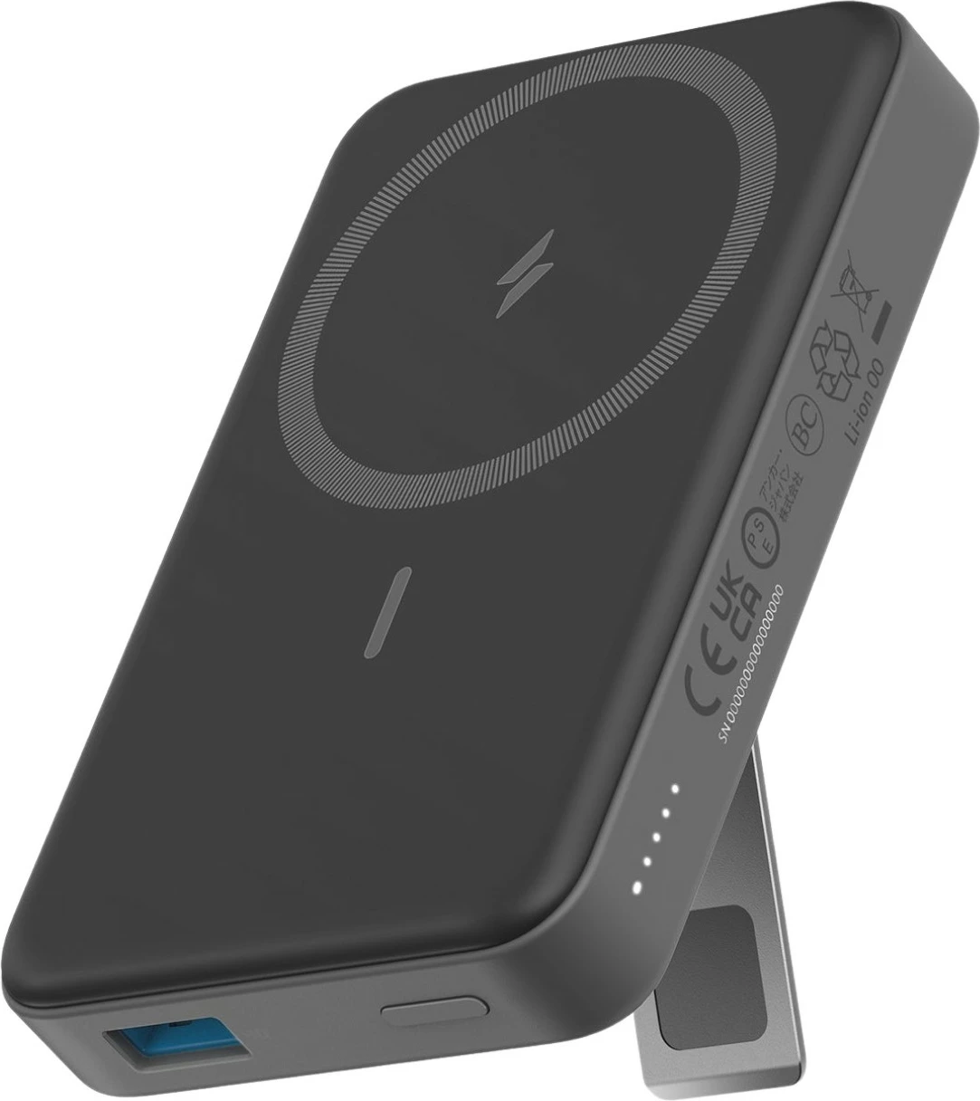 Powerbank Anker 633 MagGo, 10.000 mAh, 15W, e zezë