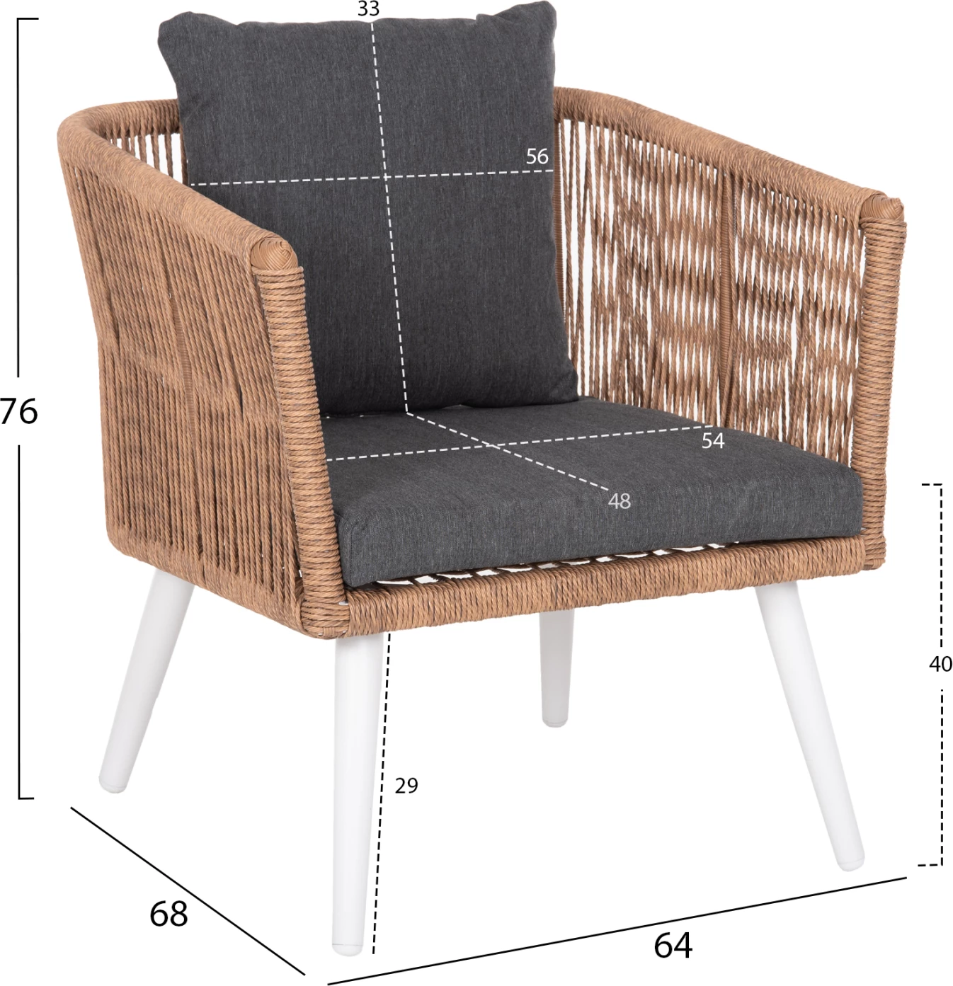 Set salloni jashtë 4 copë FREJA FH6057.01 alumin në të bardhë-PE rattan në bezhë-jastëk antracit