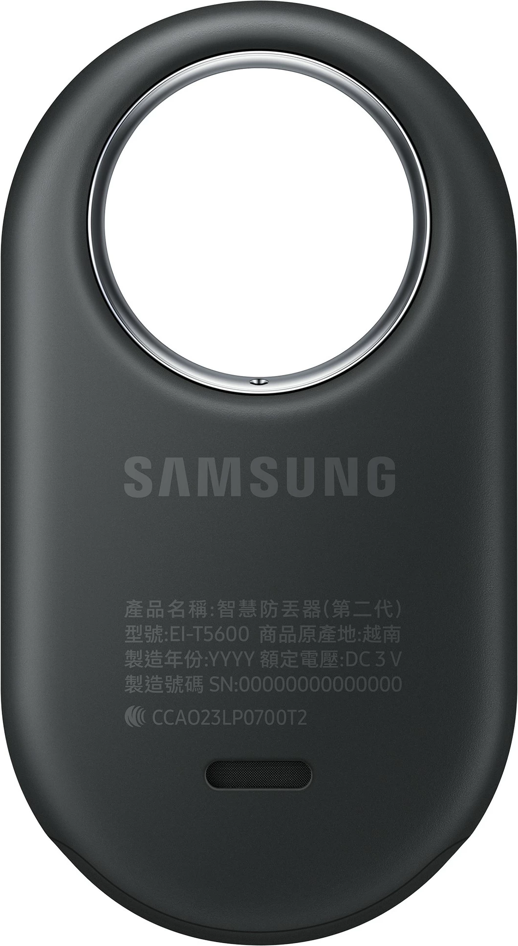 Samsung SmartTag 2