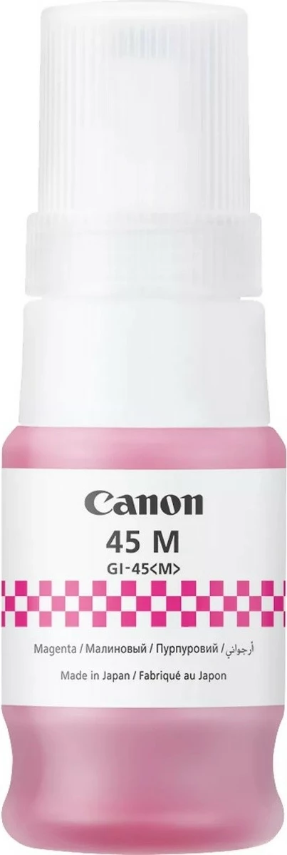 Bojë printeri Canon GI-45M, Magenta, për MAXIFY GX1040/GX2040