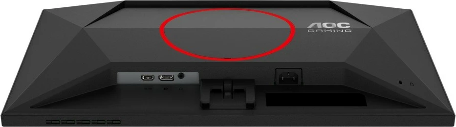 Monitor AOC Q24G4RE, 23.8", Fast IPS, 180Hz, QHD, i zi