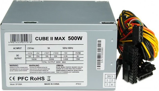 Kasë furnizimi iBOX CUBE II, 500 W, 12 cm fan, ATX, Gri