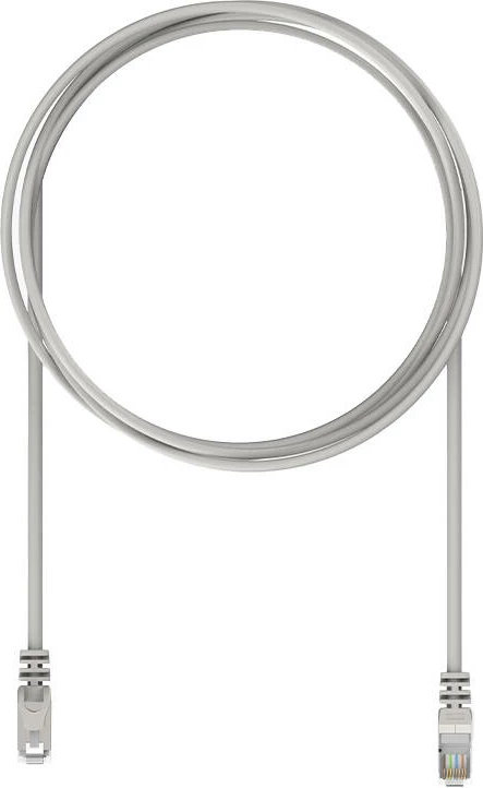 Kabllo rrjeti HP Cat5E DHC-C5E-FTP-02M, 2m, e bardhë