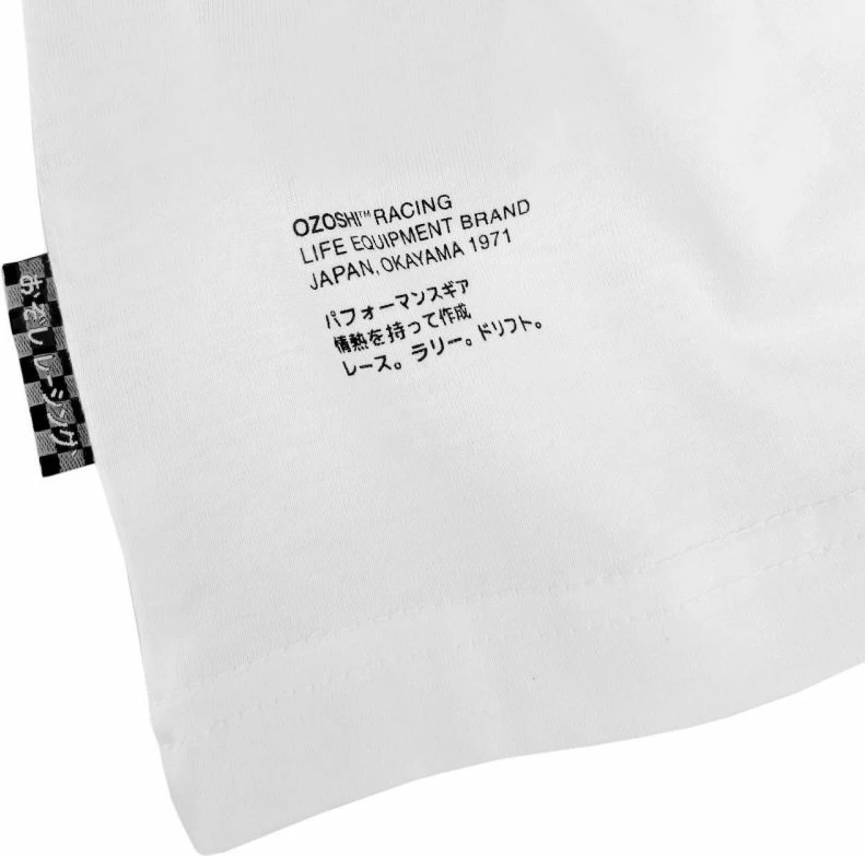 Maicë për meshkuj Ozoshi Retsu, e bardhë