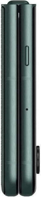 Celular Motorola razr 60 Ultra 16/512GB Scarab i gjelbër