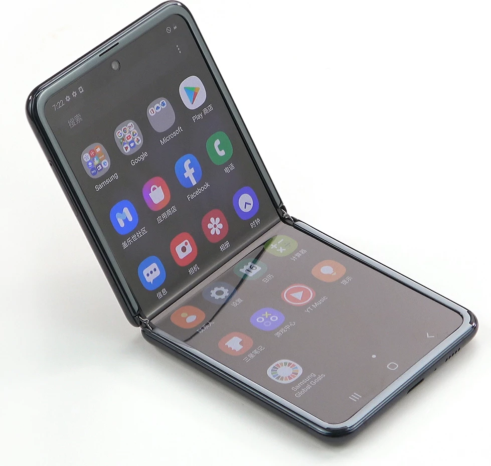 Film mbrojtës Wozinsky Invisible Film për Samsung Galaxy Z Flip 5