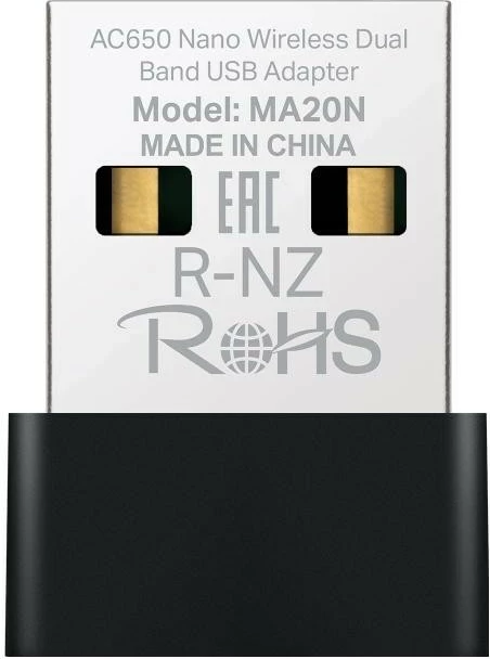 Adapter Wi-Fi USB Mercusys MA20N, AC650 Nano