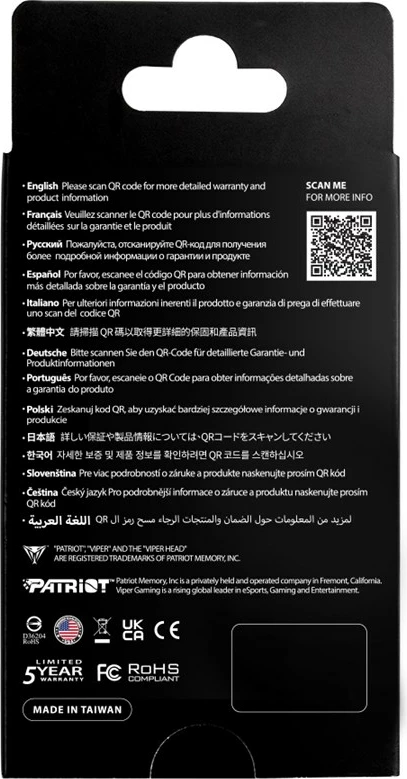 SSD Patriot Viper PV593, 2TB, M.2 PCI-E Gen5 x4, NVMe2