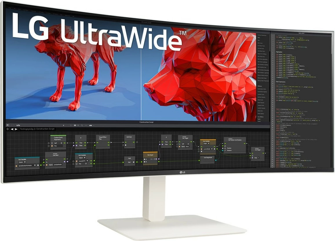 Monitor LG 38BR85QC-W, 38 inç, UltraWide, IPS, 3840x1600, i bardhë