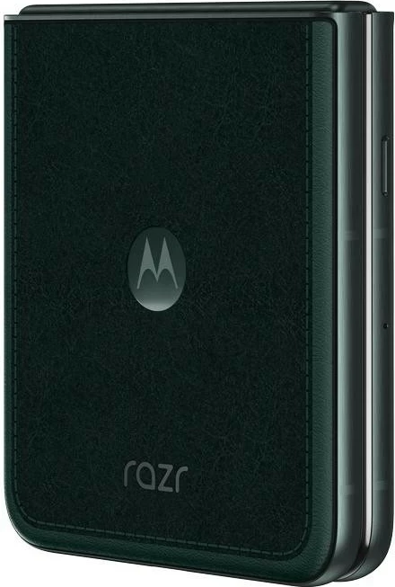 Celular Motorola razr 60 Ultra 16/512GB Scarab i gjelbër