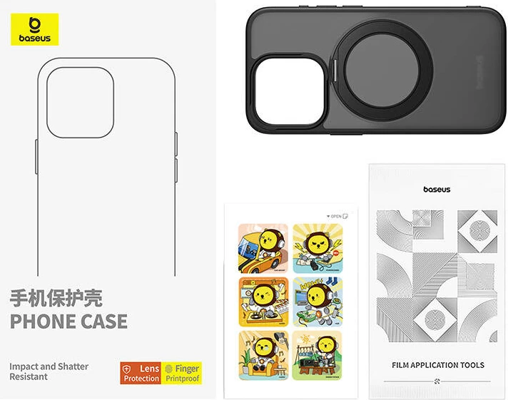 Mbështjellës Baseus SkyRing Magnetic për iPhone 15 Pro, me mbajtëse, xham të temperuar dhe set pastrimi, zi