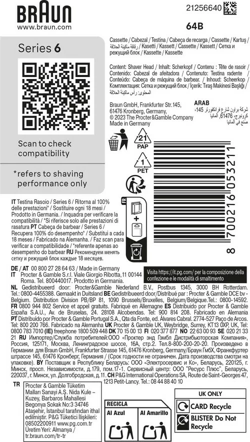 Kokë makinës rroje Braun 64B, Series 6, origjinale, e zezë