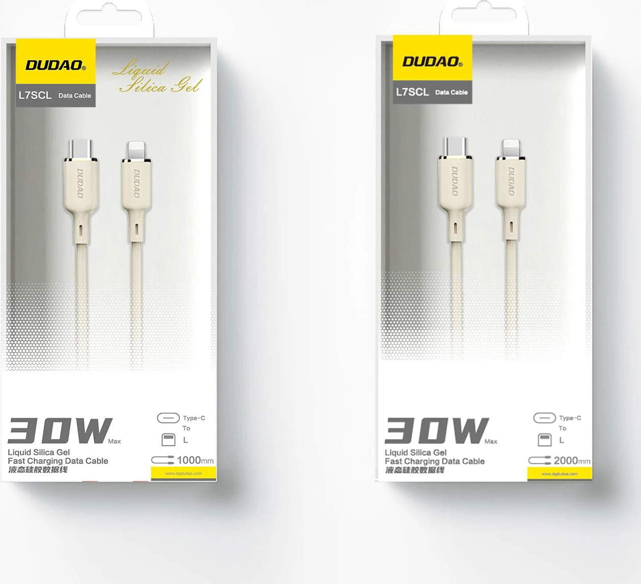 Kabllo Dudao L7SCL, USB-C në Lightning, 2m, 30W, Silikon, Bezhë