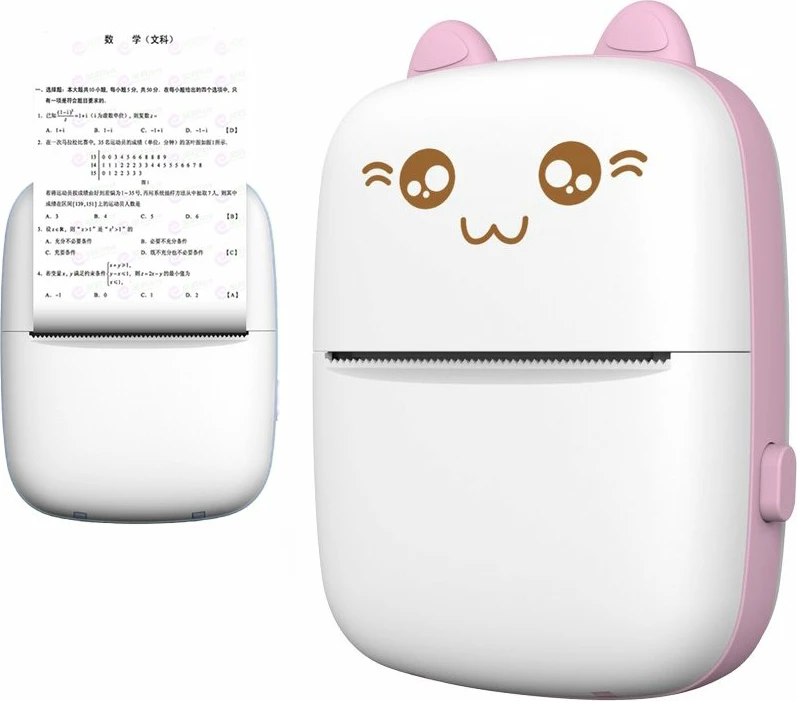 Printer termik mini Hurtel HURC9, Bluetooth, 1000mAh, Rozë