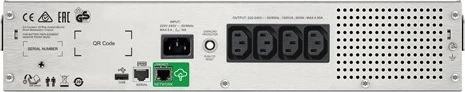 UPS APC SMC1500I-2UC Smart-UPS C, 1500VA/900W, Rack 2U, SmartConnect, zi/gri